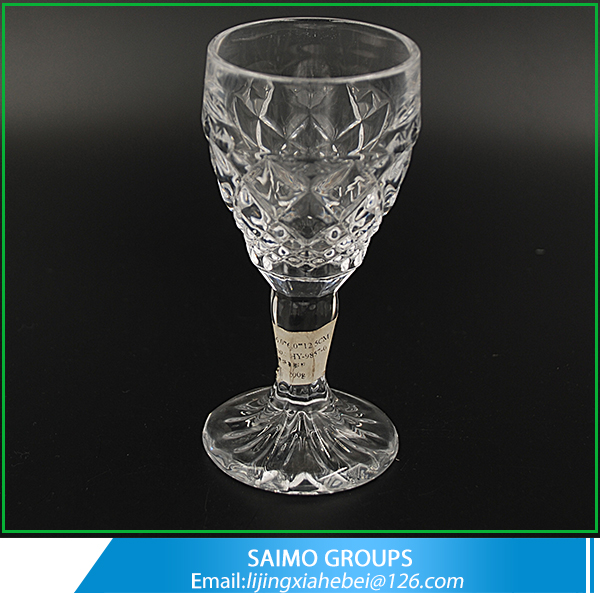 Hand Pressed Engraved Crystal Wedding Champagne Cup