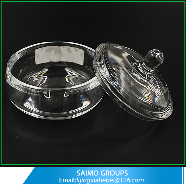 SM-12325-0 Handmade Glass Round Sweet Jar Candy Buffet Jar
